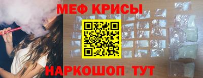дживик Бузулук