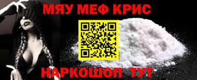 дживик Бузулук