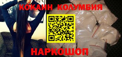 дживик Бузулук