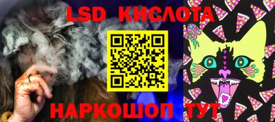 дживик Бузулук