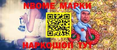 каннабис Бугуруслан