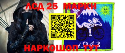каннабис Бугуруслан