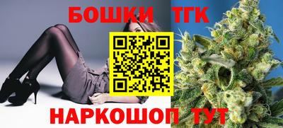 дживик Бузулук