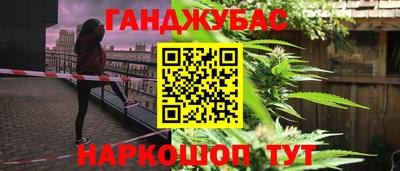 дживик Бузулук