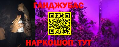 дживик Бузулук