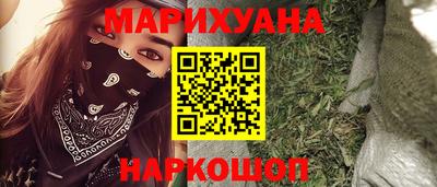 дживик Бузулук