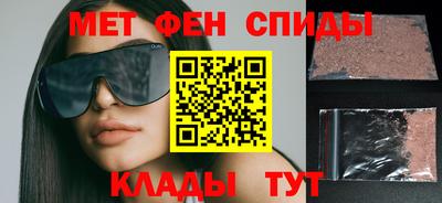дживик Бузулук