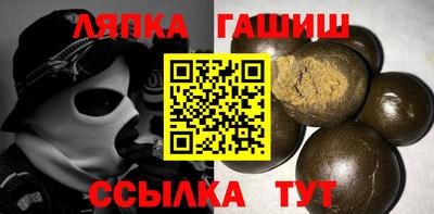 мяу мяу кристалл Будённовск