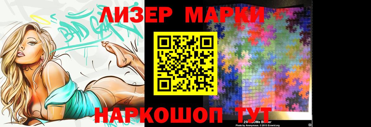 LSD-25 экстази кислота Углич
